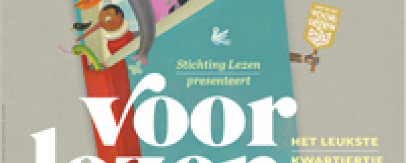 Affiche voorleesweek 2013