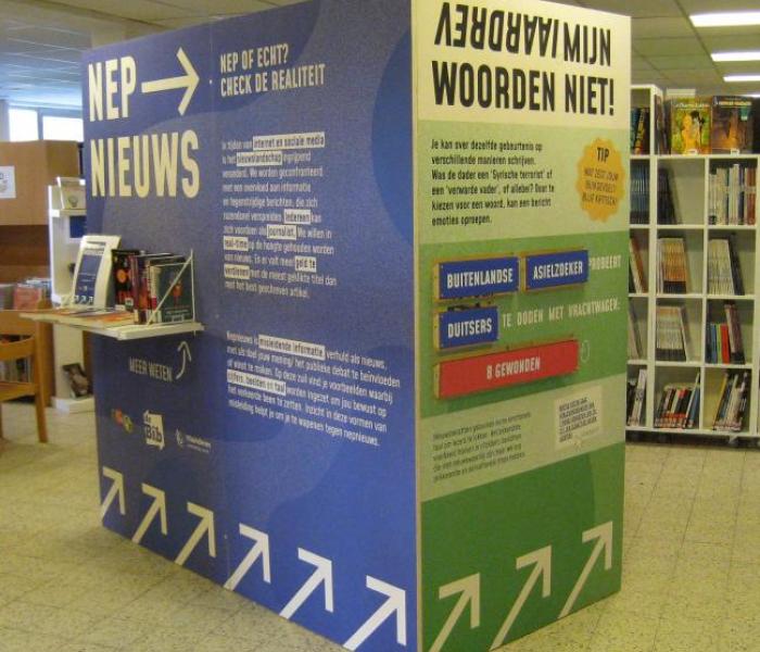 Foto van een tentoonstelling